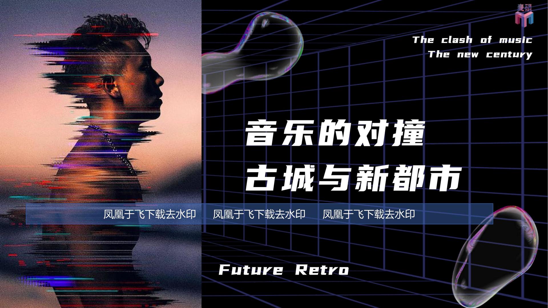 信驰影业与中央美术学院签订产学研合作协议